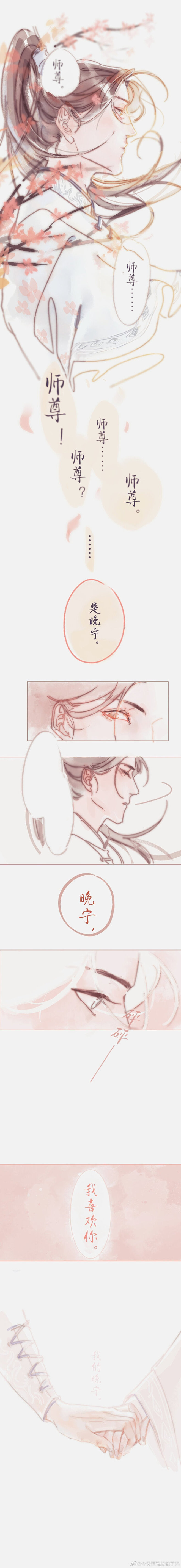 20190814114222_jkpnv...