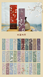中国风创意书签套装文创故宫淘宝古画纸书签励志礼物单位出国礼品-淘宝网