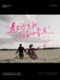 手写字｜句句都是爱的婚礼封面浪漫文案合集_3_空柚写字_来自小红书网页版