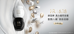en36采集到产品