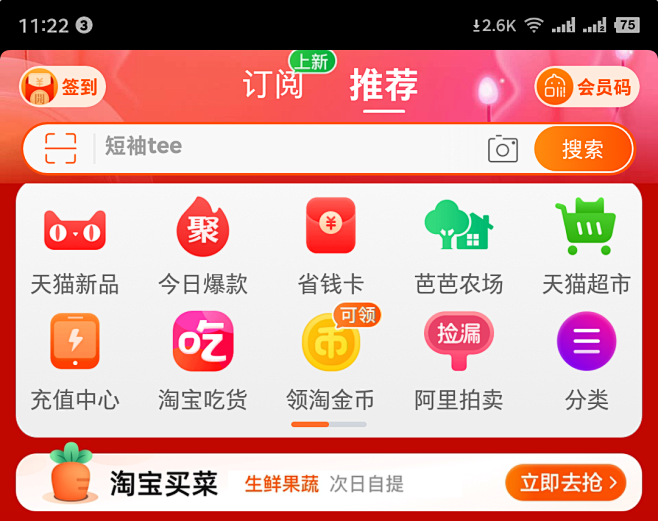 微信图片_20210603112308