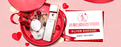 Teuxi采集到化妆品海报