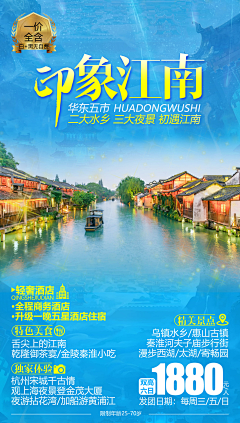 三七解忧铺采集到三七