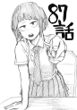 由 堀越耕平 (@horikoshiko) | Twitter 提供的媒体推文