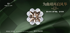 -Hxx采集到Key.V