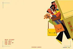 VanakkamChennai明信片插画设计-古田路9号-品牌创意/版权保护平台