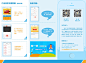 理财三折页,banner,理财,网站,,节日,设计,海报,创意,,app,,三折页,psd,白色,精品画册,精品模板,模板素材,网,模板网站,模板下载编号2738422@北坤人模板图片素材