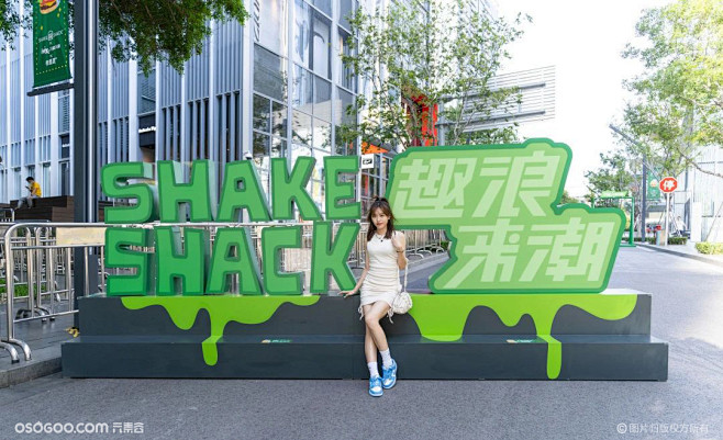 深圳万象天地「SHAKE SHACK汉堡...