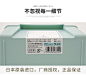 日本进口收纳筐盒长方形桌面零食筐橱柜收纳框家用杂物置物整理篮-淘宝网