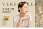 shes饰品旗舰店