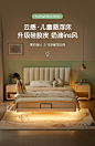 O1CN01TGSijU1m5crp4myKa_!!143584903.jpg (750×1150)
