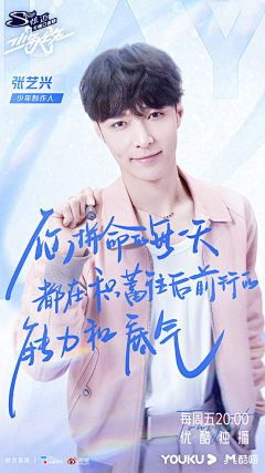 茅十八0采集到h5