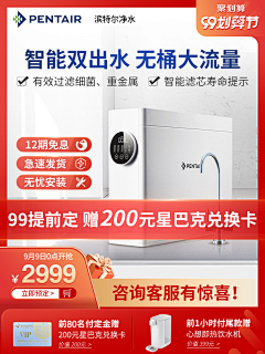 鬼厉图文采集到活动