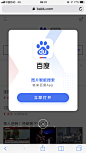 其中包括图片：