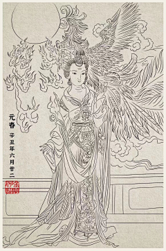 发光的金子~采集到传统国风插画