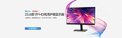 丹尼尔不会打架采集到手机banner