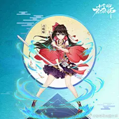 【SSR原版人马打造】 古典神话背景，中国风重拳手游。阐截两教，人神斗法，三清齐聚，九曜冲天。朋友圈好友已上线， 画符Get√你的专属天命。安卓首发下载地址.&gt;&gt;&gt;O网页链接 ​​​​
