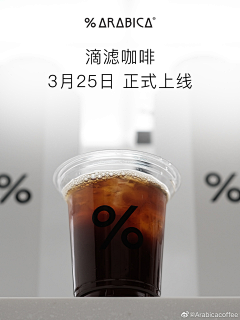 三月le采集到关于平面包装。