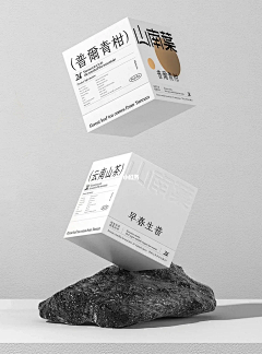 达奚314采集到物料
