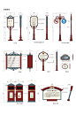 小区标识欧式标牌导视系统设计