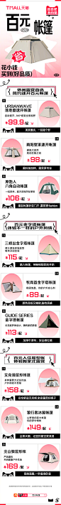 001VFbaMgy1hu1d5v4e8dj60ku4r71kx02.jpg (170 B,750*6163)