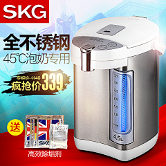 suisuiniandetuzi采集到主图