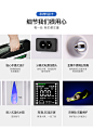 【中德合资】德达制氧机家用吸氧机老人孕妇小型家庭式氧气带雾化-tmall.com天猫