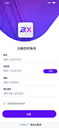 UI中国-专业用户体验设计平台