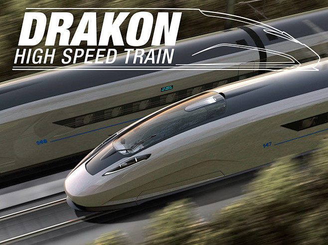 DRAKON High Speed Tr...