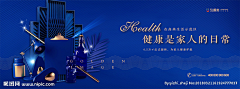 琳LIN0采集到地产