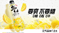 soft drink Graphic Designer soda drink