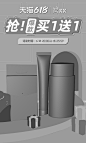 kv线稿-3