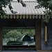 龙湖葛洲坝 · 景粼天著住宅设计奥雅设计官网