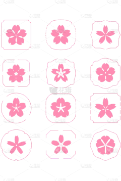 植物樱花矢量粉色插画花朵元素素材