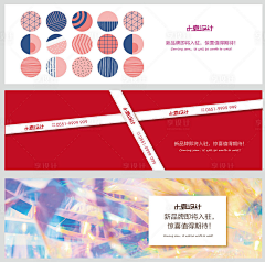 米之花采集到商业综合体（昵图可下载）