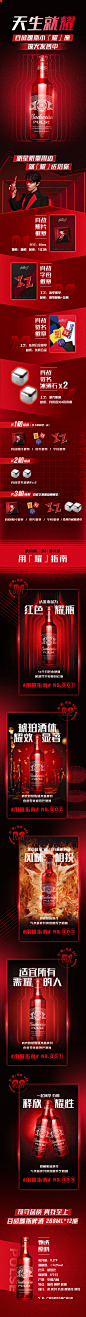 【618狂欢】百威Pulse魄斯啤酒定制268ml*12瓶整箱瓶装包邮-tmall.com天猫