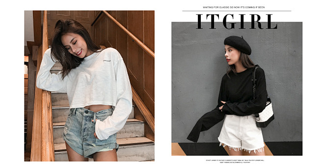 首页-it girl 限量定制-淘宝网