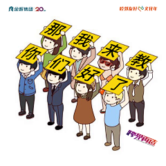 GlitterGirl采集到医疗