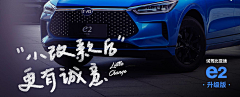 李文西9949采集到banner