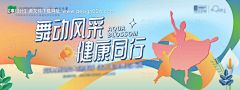 ┊魔ˇ羯oO采集到泰宁参考