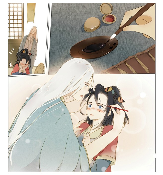 古风情头自行截图