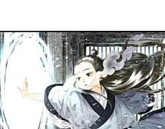 第5话 木剑|步天歌漫画全集在线观看-快看漫画