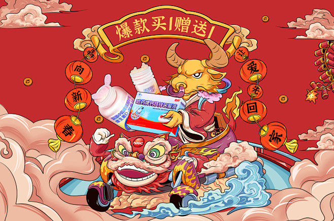 pc前1小时_02.jpg