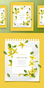 春季春天韩式唯美小清新海报PSD模板Korean spring air beauty poster PSD template Vol.16_平面素材_海报_模库(51Mockup)