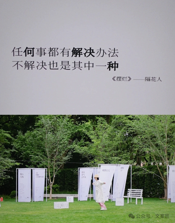 微信图片_20240620170559