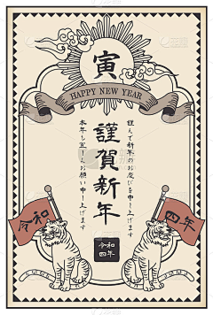 配酱采集到港风