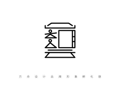 Mr柑橘采集到LOGO