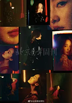 #封面秀##YouthCover#【李沁：我还有无限的可能性】有这么一个女生，她的成人礼是在2008年度史诗大戏 《红楼梦》杀青之际度过的。这之后，她饰演过革命历史人物杨开慧，在多部现代都市剧中挑大梁，也出演过霸道刁蛮的元淳公主，更在去年因着《白鹿原》的热播，她所诠释的田小娥成为了“别样性感”的符 ​​​​...展开全文c