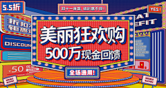 不吃酸菜鱼采集到图集