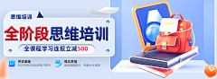 猴子请来的阿狸采集到A_手机端